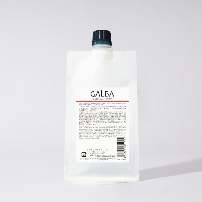 GALBA Mist 500g