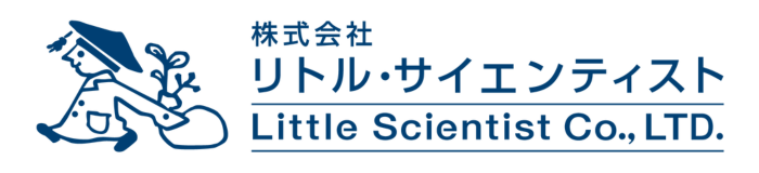 Little Scientist Logo