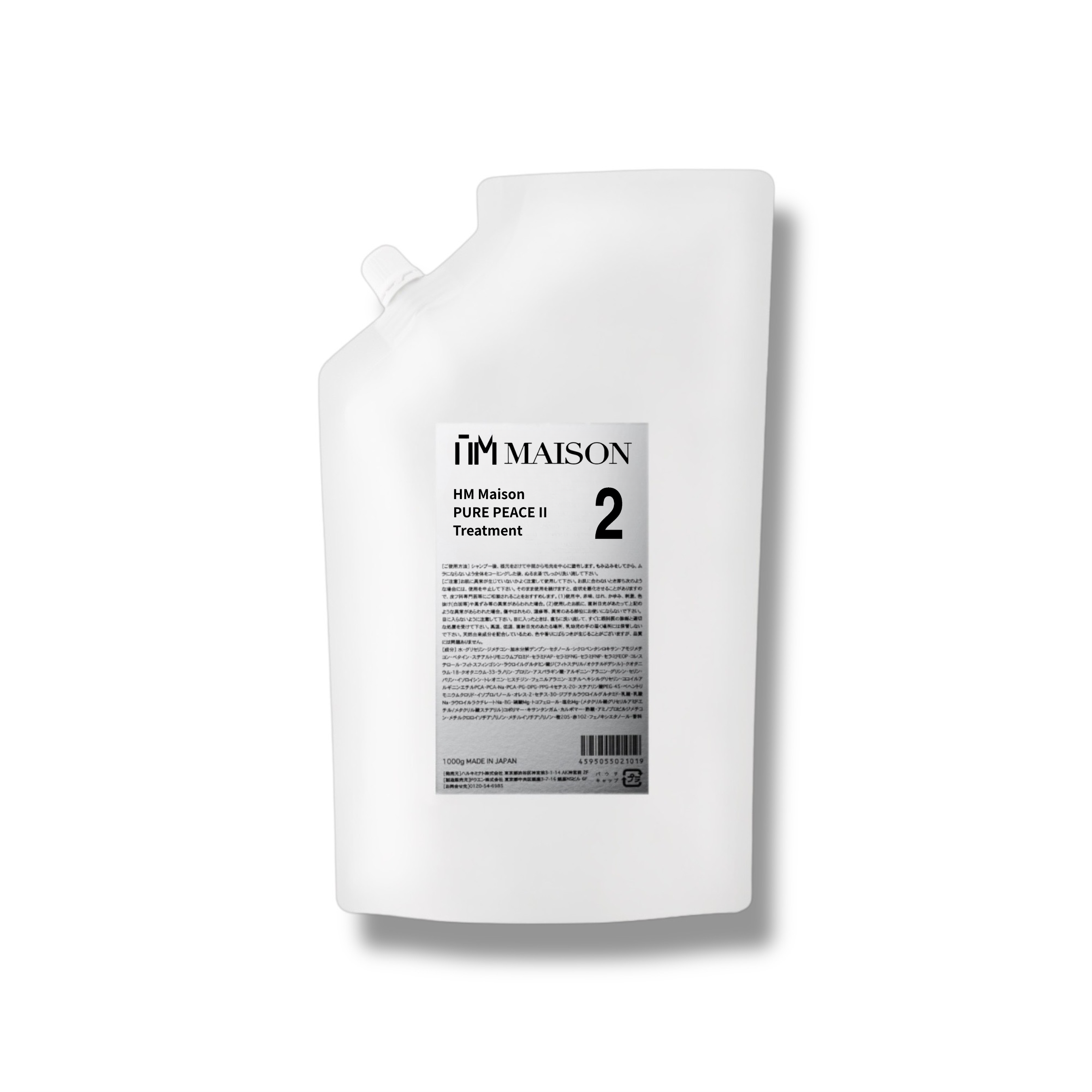 PURE PEACE II Treatment For Color Care