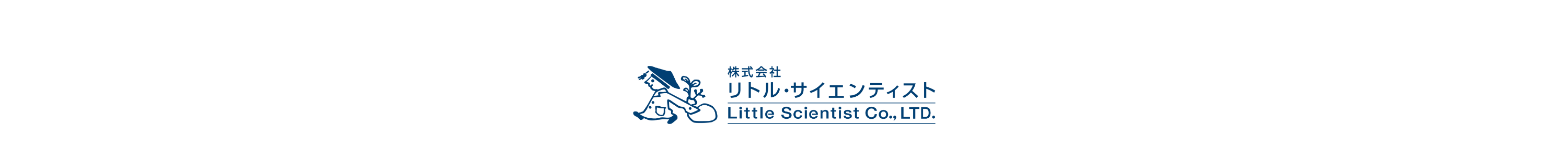 Little Scientist