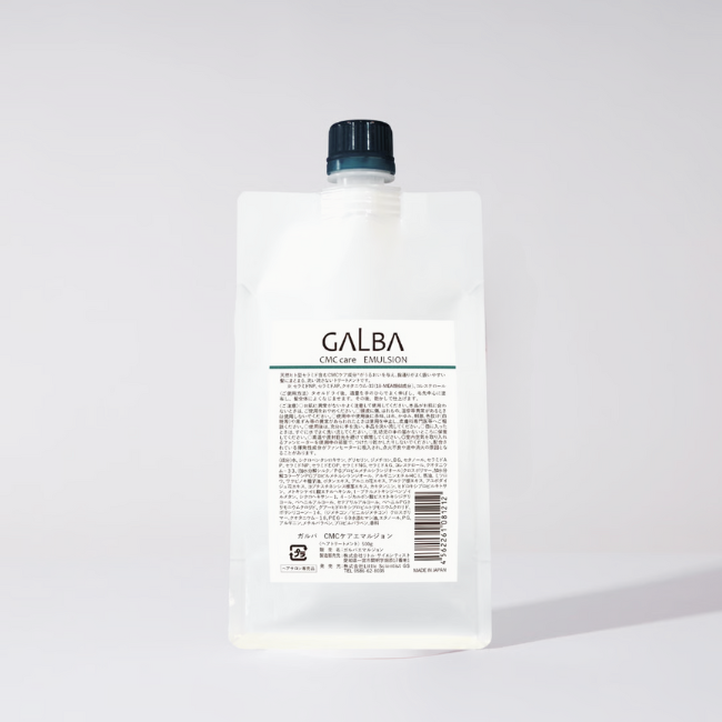GALBA Emulsion 500g