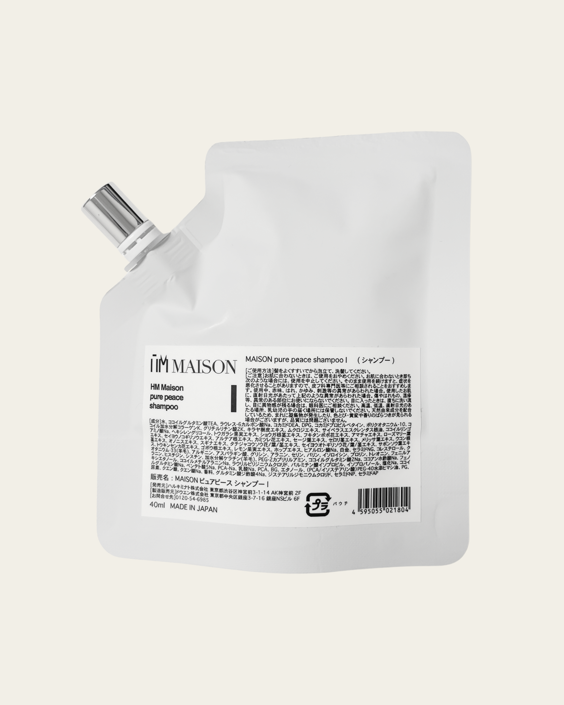 PURE PEACE I Shampoo