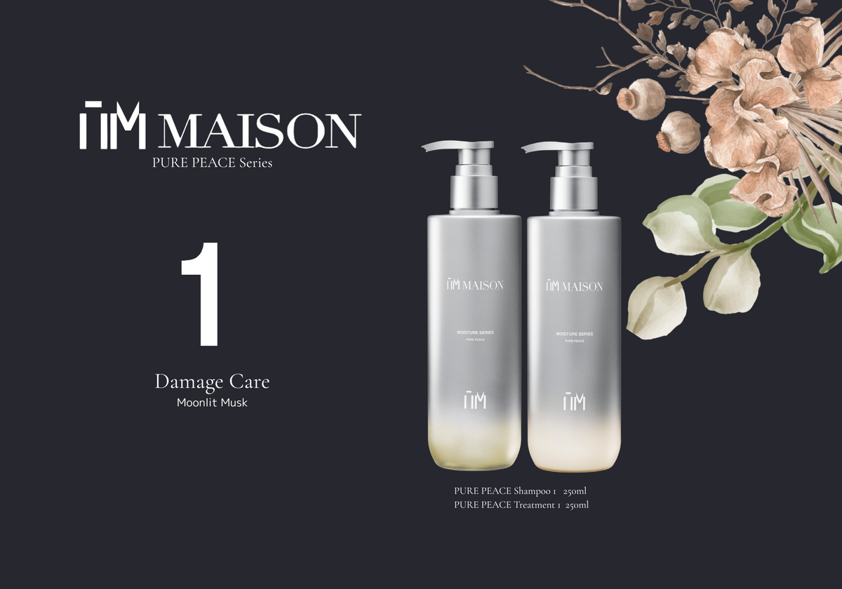Pure Peace I Shampoo for Sensitive Scalp and Soft Hair