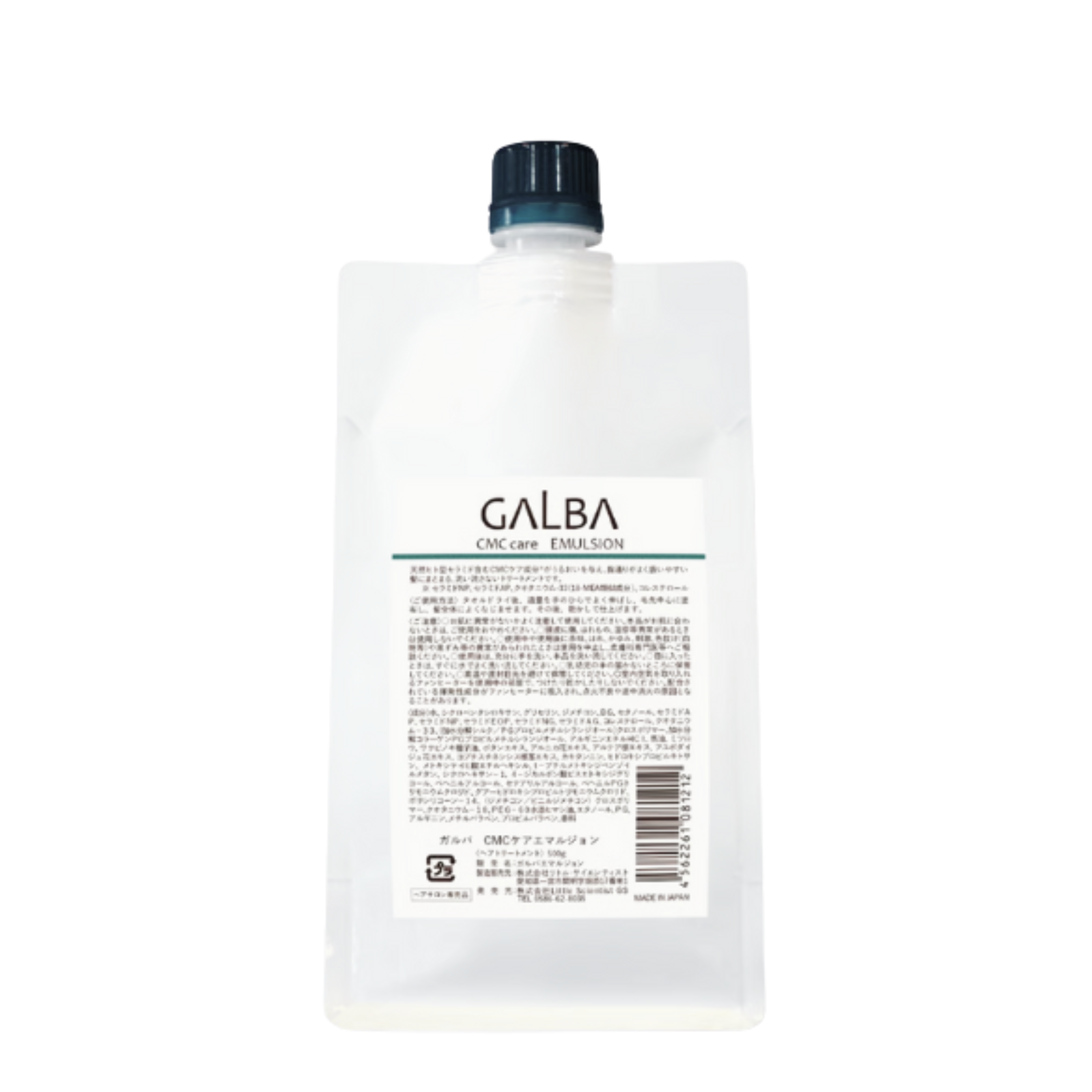 GALBA Emulsion