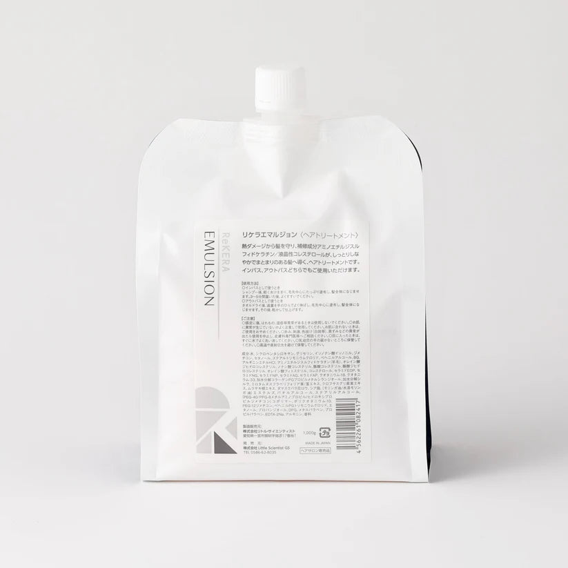 ReKERA Emulsion 1000g